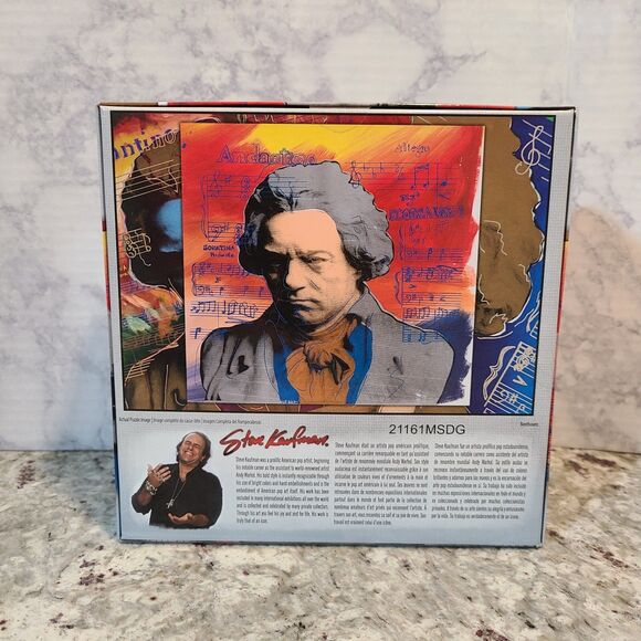 Beethoven 1000 PIECE PUZZLE NEW SEALED Sure Lox 27" x 19" Steve Kaufman - Picture 2 of 4